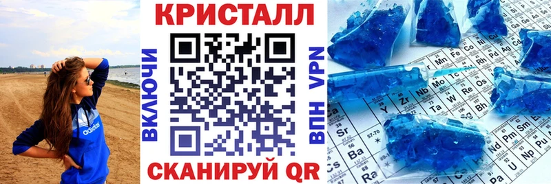 это формула  Струнино  АМФ Розовый  KRAKEN рабочий сайт 