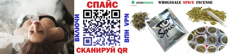 БУТИРАТ GHB  где можно купить наркотик  Струнино 