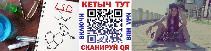 Кетамин ketamine  купить наркоту  Струнино 