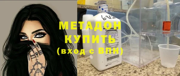 герыч Пересвет