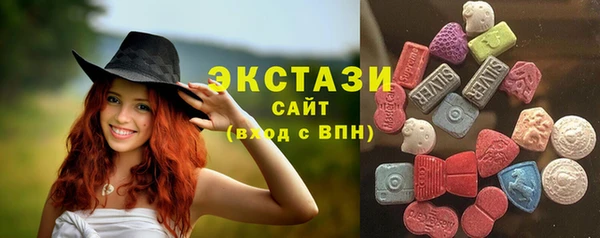 стаф Пестово