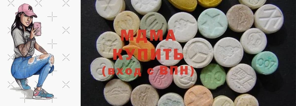 герыч Пересвет