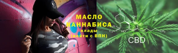 стаф Пестово