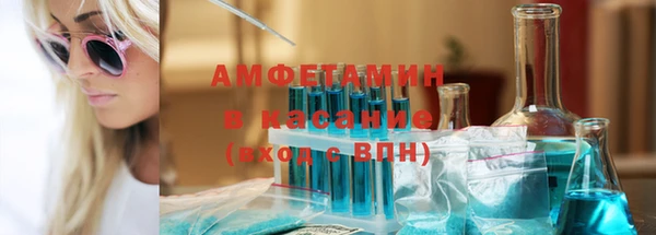 стаф Пестово