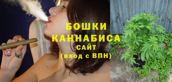 альфа пвп Переславль-Залесский