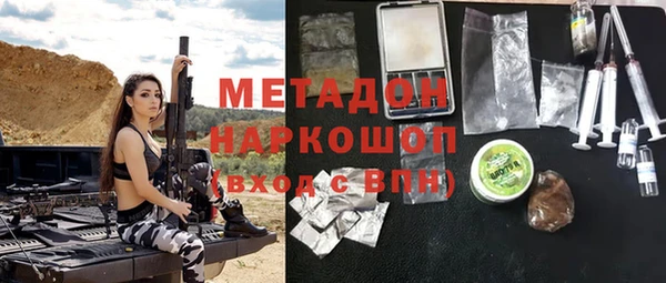 герыч Пересвет