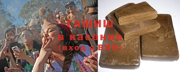 герыч Пересвет