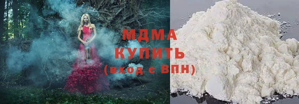 каннабис Санкт-Петербург