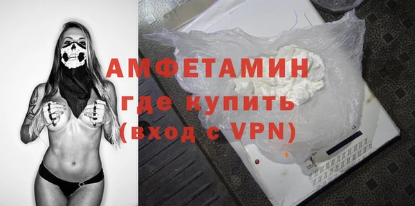 стаф Пестово