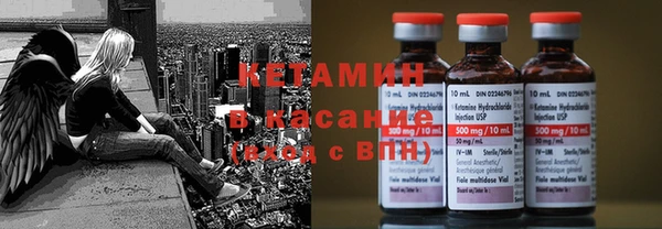 трава Остров