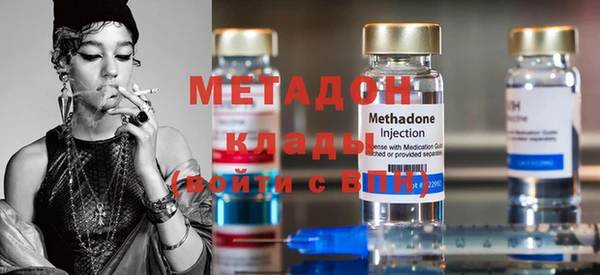 стаф Пестово