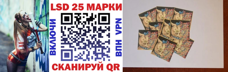 Наркотические марки 1,5мг  Струнино 