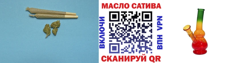 ТГК Wax  Струнино 