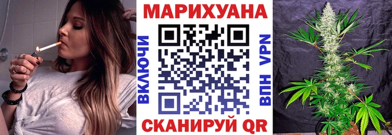 блэк спрут ссылки  Струнино  Шишки марихуана OG Kush 